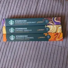 Nespresso × STARBUCKS★カプセル 10個×3本 セット⑤vdのサムネイル
