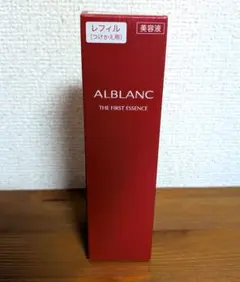 アルブラン　ザファーストエッセンス　レフィルのサムネイル