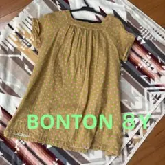 《お値下げしました》BONTON ボントン　ワンピース8歳のサムネイル