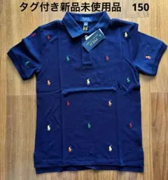 Polo Ralph Lauren ボーイズ　ポロシャツ 150M