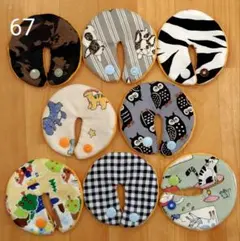 Item thumbnail for item 91f0ff7a-84bf-4122-9b51-c15d059a83a0