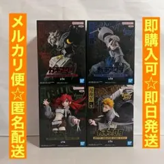 ガチアクタ VIBRATION STARS フィギュア