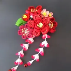 Item thumbnail for item 32faadc2-862d-4207-b2ec-a8ce9f3e8620