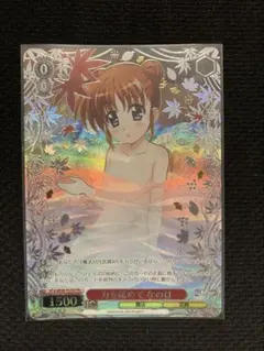 2025年最新】ヴァイス pr+の人気アイテム - メルカリ