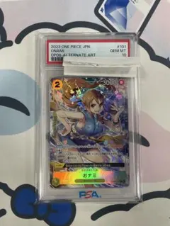 2026年最新】おナミ r op06-101の人気アイテム - メルカリ