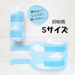 Item thumbnail for item b09ffc14-21ed-4526-8d0f-c4444fdf34ad