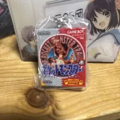 ポケットモンスター 赤 ゲームボーイ キーホルダー