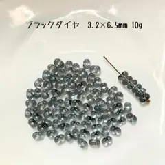 ◆萌季-momo-◆様 リクエスト 2点 まとめ商品