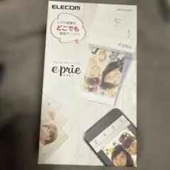 Item thumbnail for item 275fe903-d336-4efd-b47d-9c2b10177e17