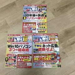 Item thumbnail for item f5f328f4-d485-4112-b05a-bb812b7fdb2f