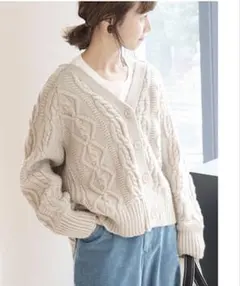 SLOBE IENA スローブイエナ　ケーブルショートカーディガン