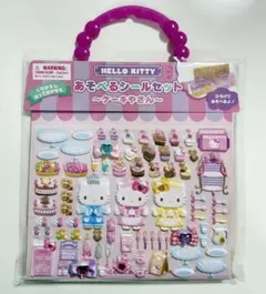 Hello Kitty おそべるシールセット ケーキ屋さん