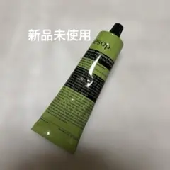 Aesop ゼラニウムボディバーム 100ml 新品未使用