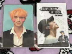 BTS JINトレカセット