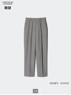 ユニクロ　ツイードタックテーパードパンツ　64 コトニエ