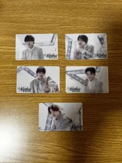 Alpha なにわ男子 カード