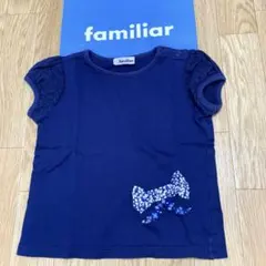 AS様 リクエスト 3点 まとめ商品