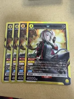 2025年最新】アークナイツ w srの人気アイテム - メルカリ