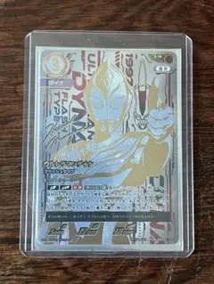 ウルトラマンカードゲーム BP01-016 UR02 ウルトラマンアーク UR