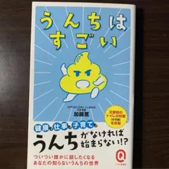 Item thumbnail for item daadc589-3163-4fe1-8c6d-fc307aa6da56