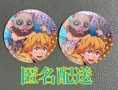 鬼滅の刃　シール　2枚セット