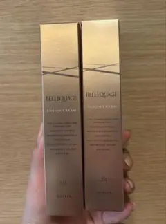 QUALIA(クオリア)BELLEQUAGE ENRICH CREAM 2個のサムネイル