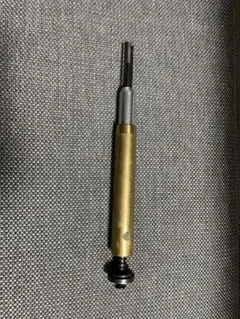 在庫処分、残3】新品 送料無料 モレル morel maximo コアキシャル