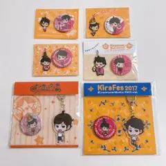 【新品あり・バラ売り可】Kiramune 吉野裕行 キラフェス グッズ セット