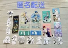 葬送のフリーレン　セット③ フリーレン　ヒンメル