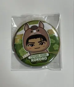 小波津志 缶バッジ