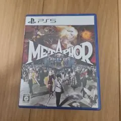 PS5 メタファー:リファンタジオ 通常版
