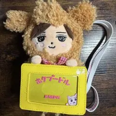 2026年最新】ほくぷーどるの人気アイテム - メルカリ