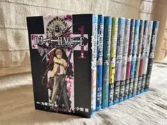デスノート 1-12巻 全巻セット