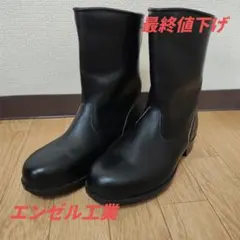 新品未使用 REGAL CORPORATION 安全靴 26.0 甲プロ付 - メルカリ