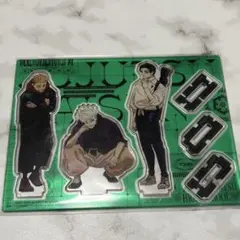 呪術廻戦　ジャンプギガ　アクリルスタンド　アクスタ　五条悟　虎杖悠仁　乙骨憂太