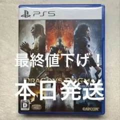 Item thumbnail for item 0be49d44-1eb2-4207-9bf9-7a0c398cd1fa