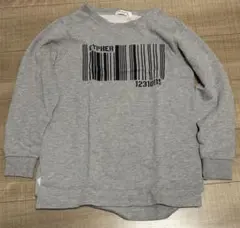 PonoPo キッズ 長袖カットソー グレー