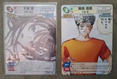 2025年最新】サンデーvsマガジンの人気アイテム - メルカリ