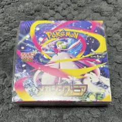 ポケモンカード メガシンフォニア 1BOX 新品未開封 シュリンク付き