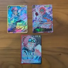 コビー ３枚セットまとめ売り　リーダー　シークレット　パラレル　SEC