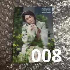 涼ちゃん様 リクエスト 3点 まとめ商品