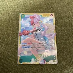 ワンピカード ウタ SEC ヒロインズコレクション シークレット