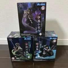 【新品未使用】鬼滅の刃 XrossLink フィギュア 柱稽古編