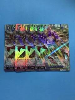 WS グランブルーファンタジー 荘厳の双刃 ヴィーラ TDP 4枚のサムネイル