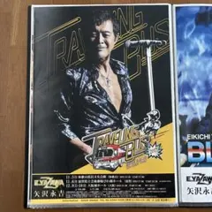 矢沢永吉 1981年 RISING SUNポスター ※オマケ付き - メルカリ