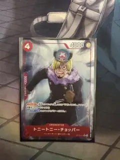 ワンピースカード チョッパー　パラレル