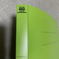 Item thumbnail for item 5159e062-ab46-4333-9ba2-9ed0ac3c86a8