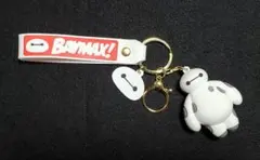 ベイマックス　キーホルダー