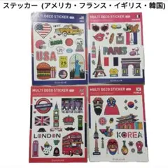 Item thumbnail for item 54ade30b-7d09-4fe8-8ce8-3bd308256e3b