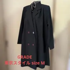 ブラックダブルブレストロングコート Mサイズ